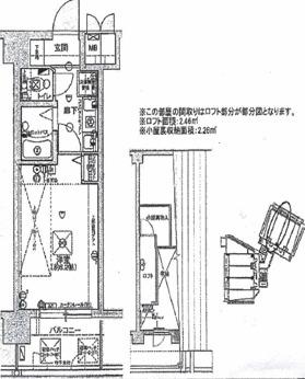 エステムコート四天王寺夕陽丘