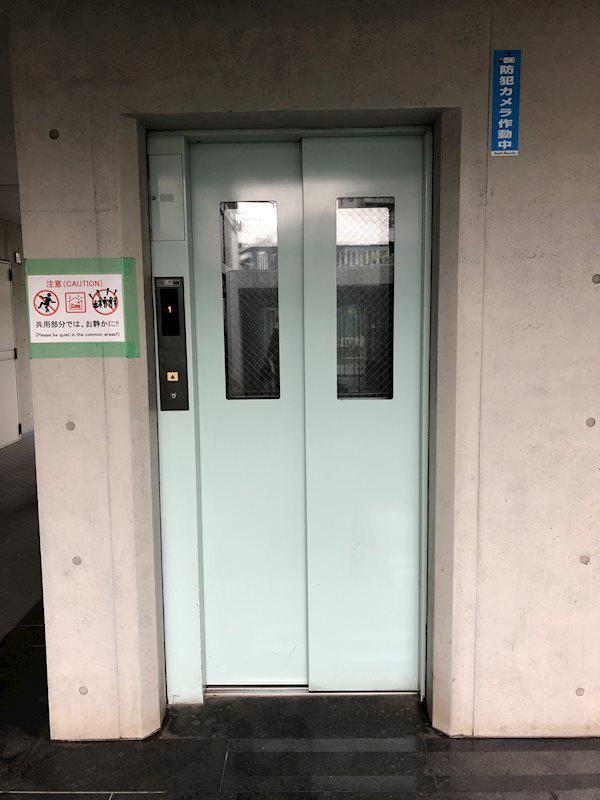 シエールグラン大森西