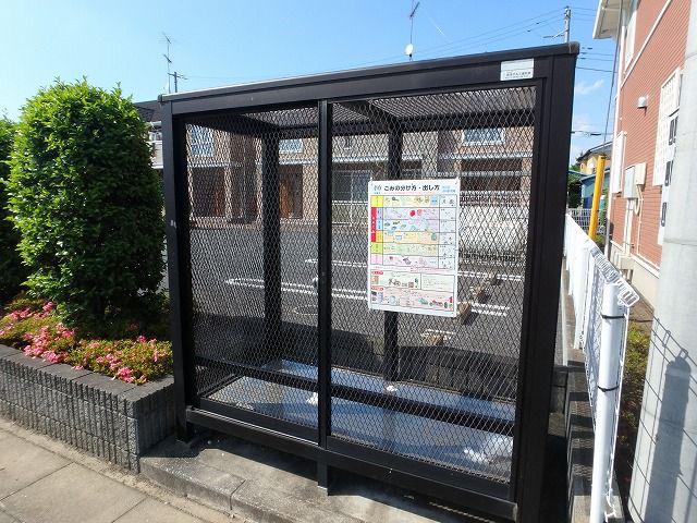グランシャリオ