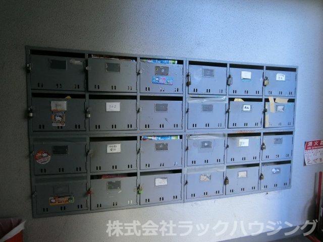 藤田マンション