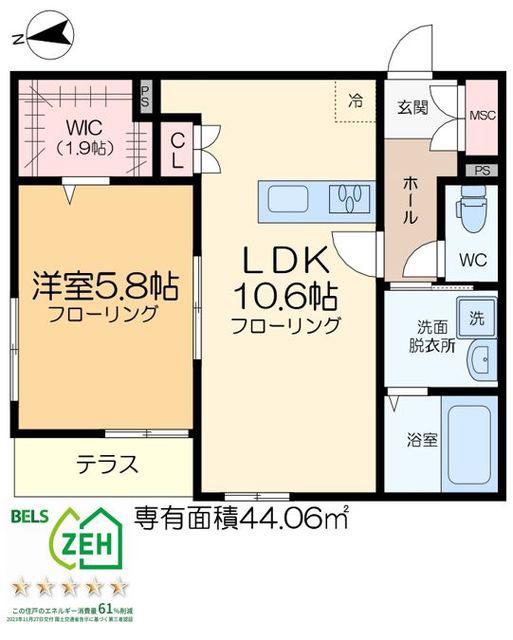 メゾングレイスA・D(1LDK/1階)の間取り写真
