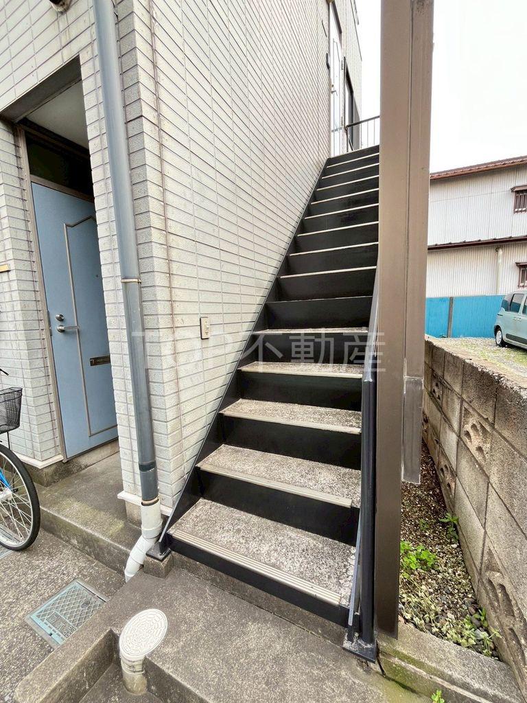 ロイヤルタウン