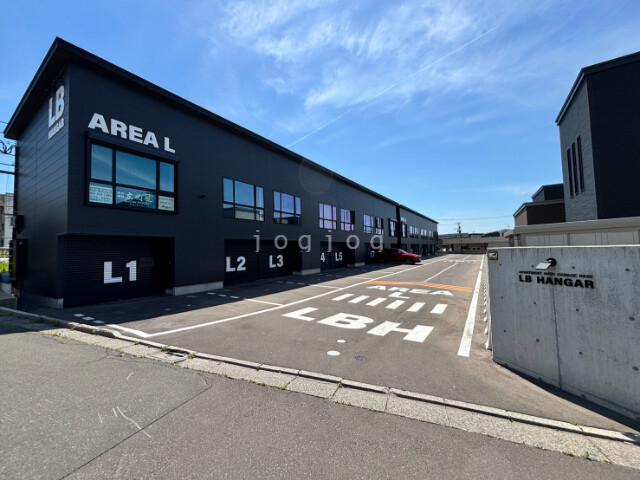 LB HANGAR B
