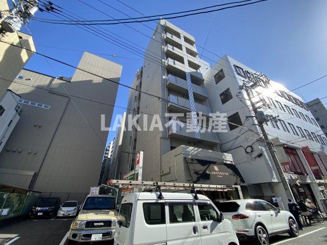 O-KYO