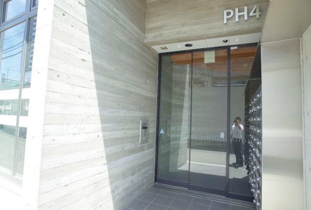 PH-4