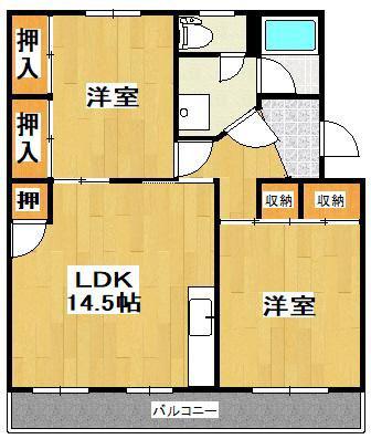岩崎ビル(2LDK/5階)の間取り写真