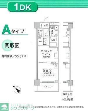 ステイブル協和(1DK/9階)の間取り写真