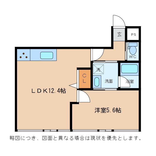 クィーンパレス(1LDK/1階)の間取り写真
