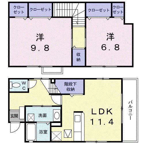 ポラリス(2LDK/1階)の間取り写真