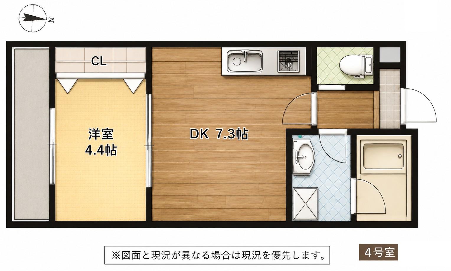 光が丘アパート(1DK/2階)の間取り写真