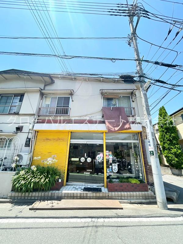 マスターハウス
