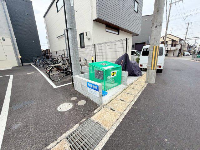 AILE上ヶ原
