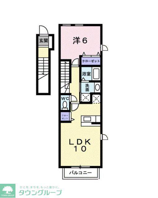サンパティークIII(1LDK/2階)の間取り写真