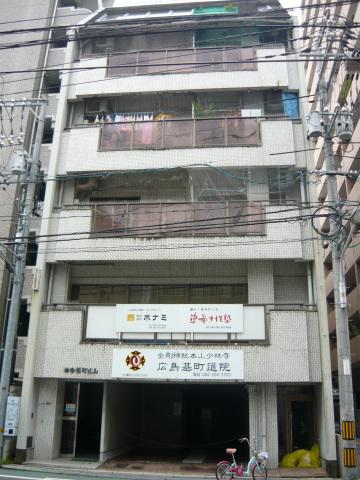 本多堺町ビル