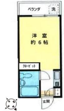 グリーンハイツハマダ
