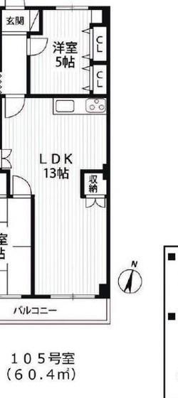 ウエルストン玉川(2LDK/1階)の間取り写真