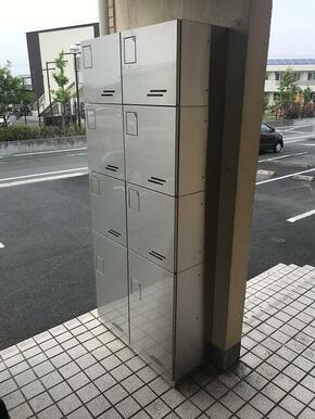 サンステージ