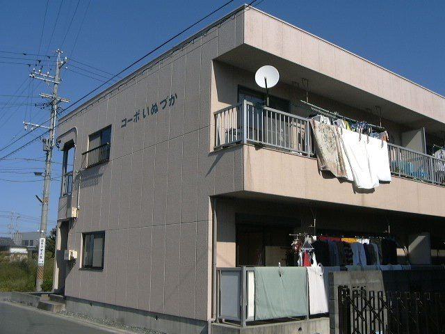 コーポいぬづか