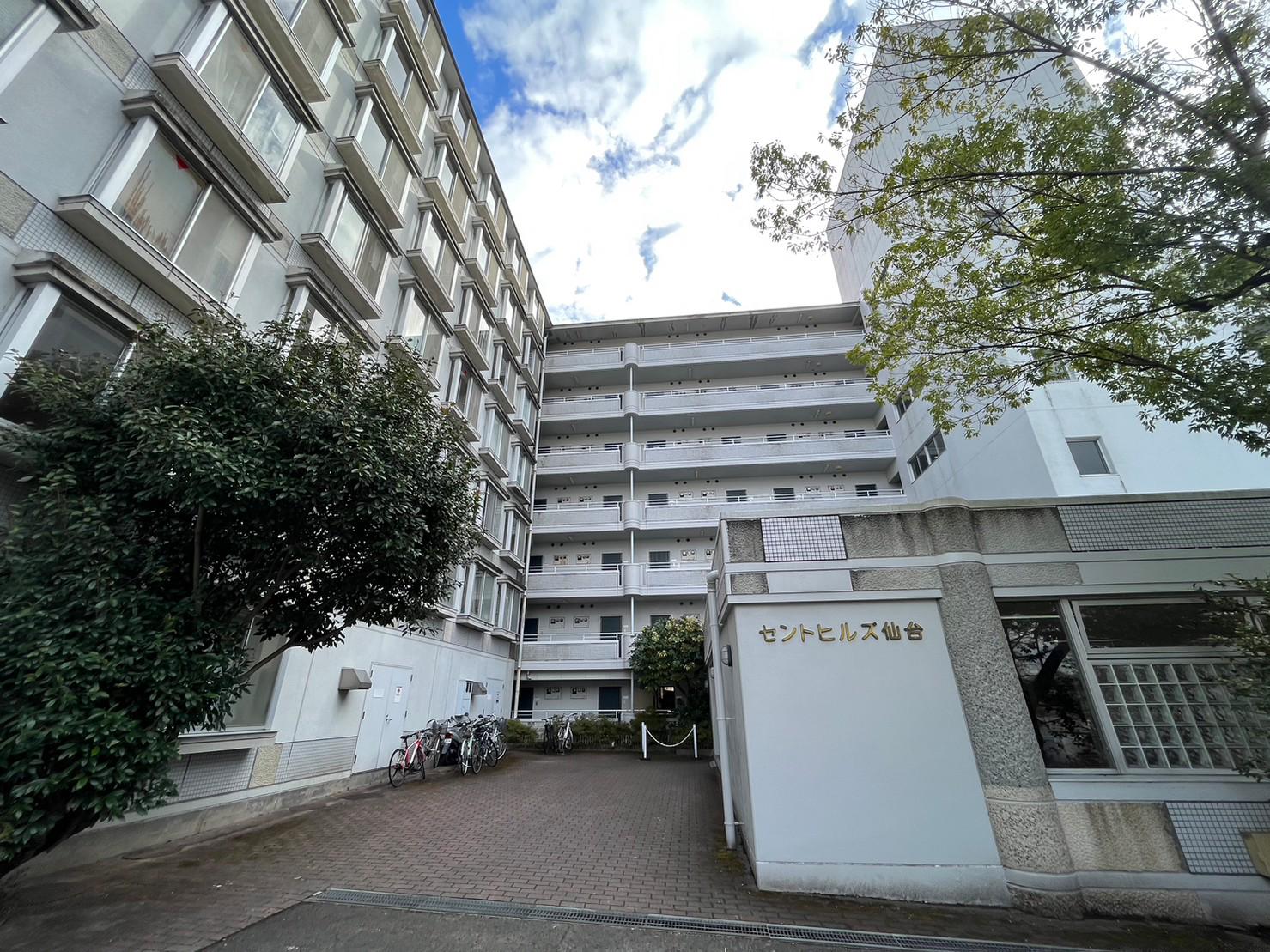 セントヒルズ仙台