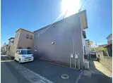 サンハイツ紫原