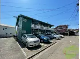 メゾンウェリア