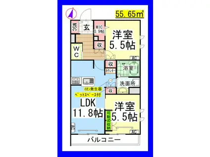 AF ペット共生・フェリシア(2LDK/1階)の間取り写真