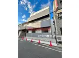 ネクストメゾン吹田駅前