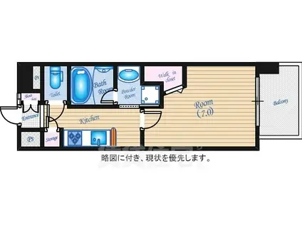 ステイサム舟入中町(1K/4階)の間取り写真