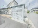 ウイング通町