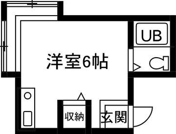 アルテハイツ熊野(ワンルーム/2階)の間取り写真