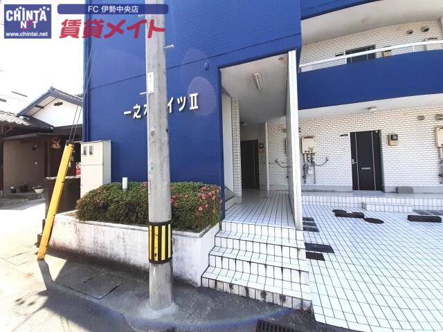 一之木ハイツII
