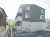 エスポワ鹿草