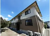 エミネンス白銀