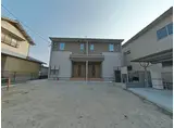 フェリーチェ