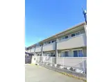 エターナルアイランド
