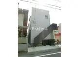 ラ・フォーリア