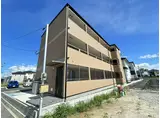 ネブラスカイ