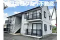 コンフォールA