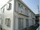 石井ハイツ