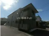 フルーツタウン・ポワール