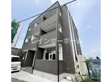 メゾンヤナギカゲ