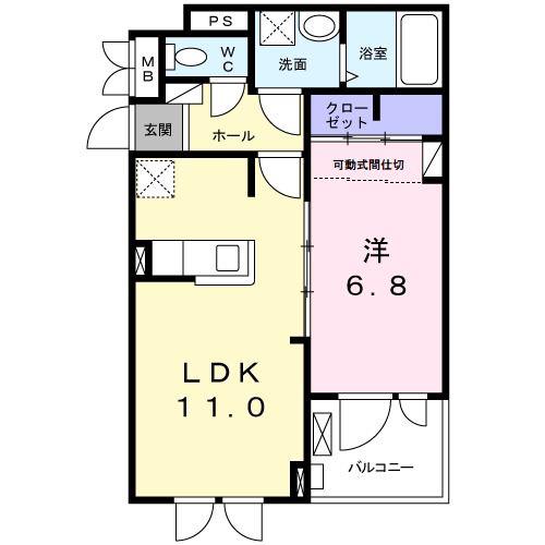メゾン サンリット(1LDK/2階)の間取り写真
