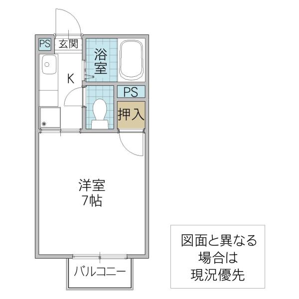 サマックスヴォラーレ(1K/2階)の間取り写真