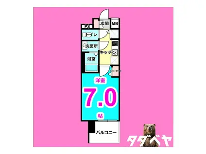 メインステージ名古屋 ノースマーク(1K/2階)の間取り写真