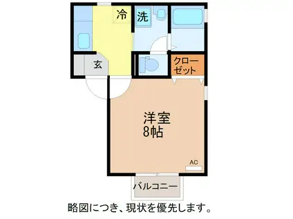 コーポK(1K/1階)の間取り写真