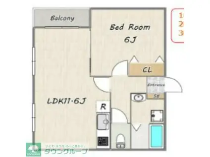 シエル クレール(1LDK/1階)の間取り写真