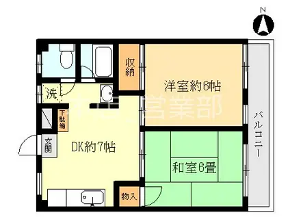 スカイコートイレブン(2DK/6階)の間取り写真