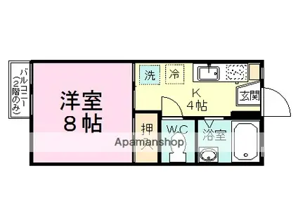 メゾンエスポワールI(1K/2階)の間取り写真