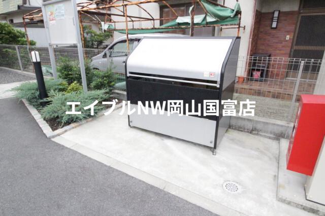 ベアトリーチェ