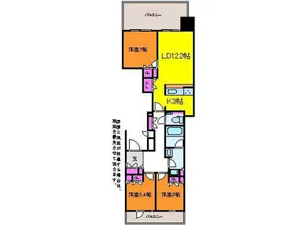 アーバンプレイス萬代橋903(3LDK/9階)の間取り写真